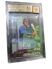 2017 Bowman Draft Variations Chrome Guide and Gallery 40