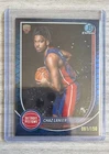 2025 Topps Chaz Lanier Base (Raw)