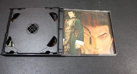 Sega Dreamcast Shenmue 2 Tested and Complete