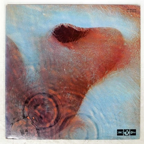 PINK FLOYD MEDDLE ODEON OP80375 Japan VINYL LP