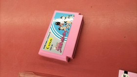 Coconut Japan Ilove Softball Famicom Software Fcg22