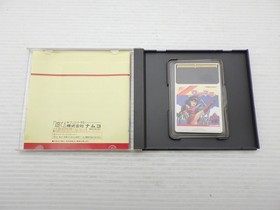 Wonder Momo PC Engine JP GAME. 9000024936652