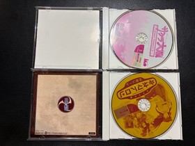 [Shipping Included] Sakura Wars Dream Passport 3 Dreamcast Software