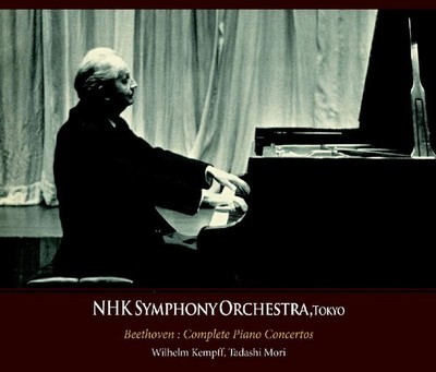 KING INTERNATIONAL NHK Symphony Orchestra 85th Anniversary Series: Beethoven:
