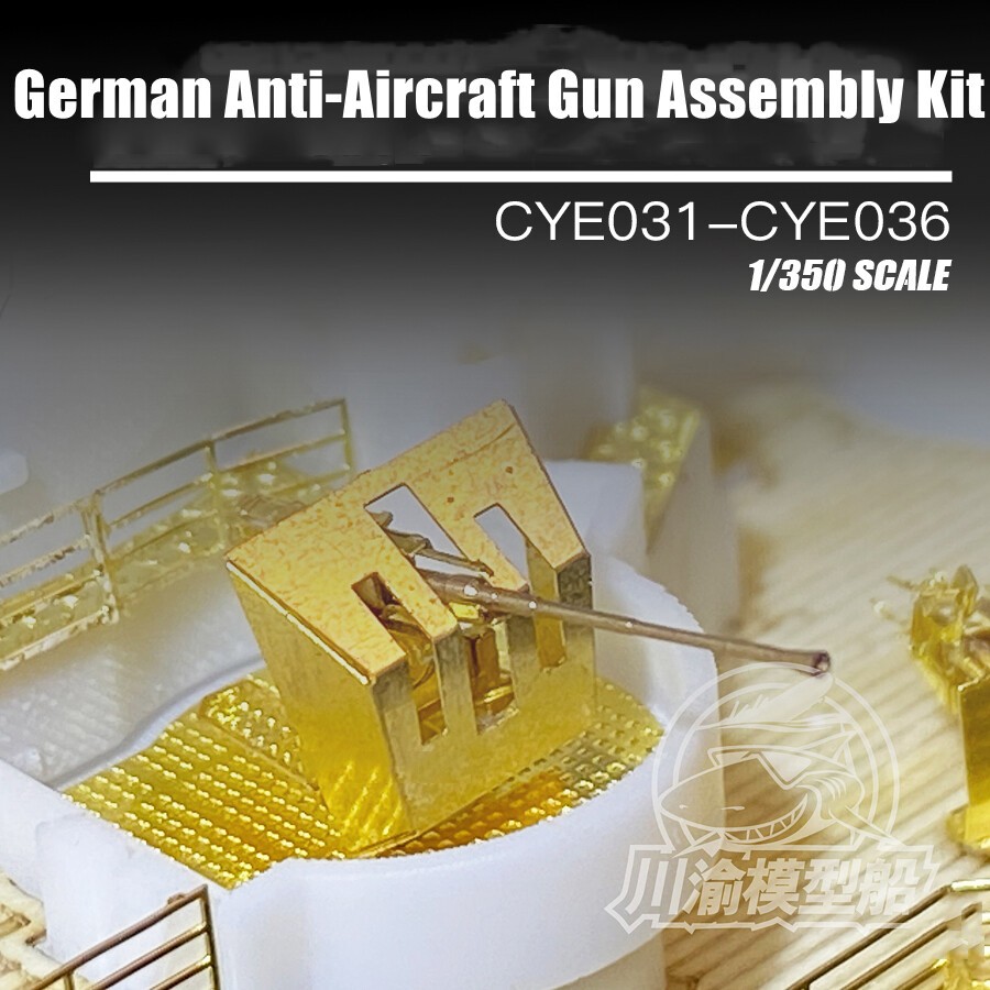 Kit de montaje de montaje antiaéreo alemán antiaéreo simple/doble/cuádruple 1/350