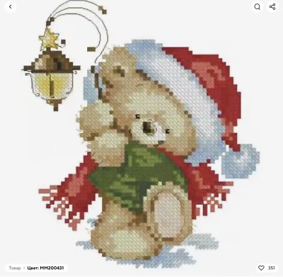 Stickpackung Kreuzstich Vervaco Riolis Dimension CT14 22x23cm WEIHNACHTEN