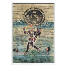 Greeting Card - Rajasthani Miniature Painting - Kali - 5"x7"