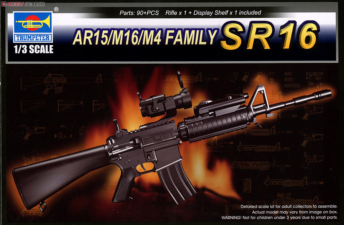 Trumpeter 01912 1/3 World Weapon Series SR16 model kit