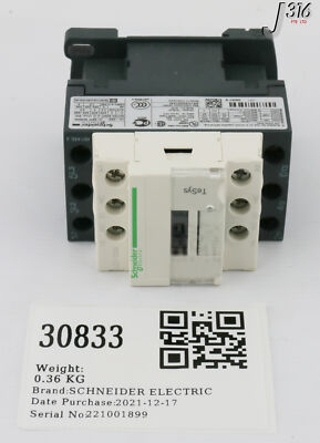 その他 2 s-l400.jpg