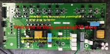 PN-202497 inverter drive board