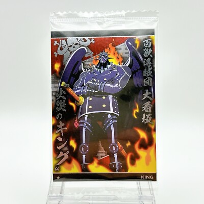 ONE PIECE Wafer Card TCG "King" JUMP Anime BANDAI Eiichiro Oda from Japan |  eBay