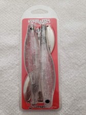 Patrick Sebile Creations Hyperlastics Dartspin 7" 177mm Clear Prizm Sparkle