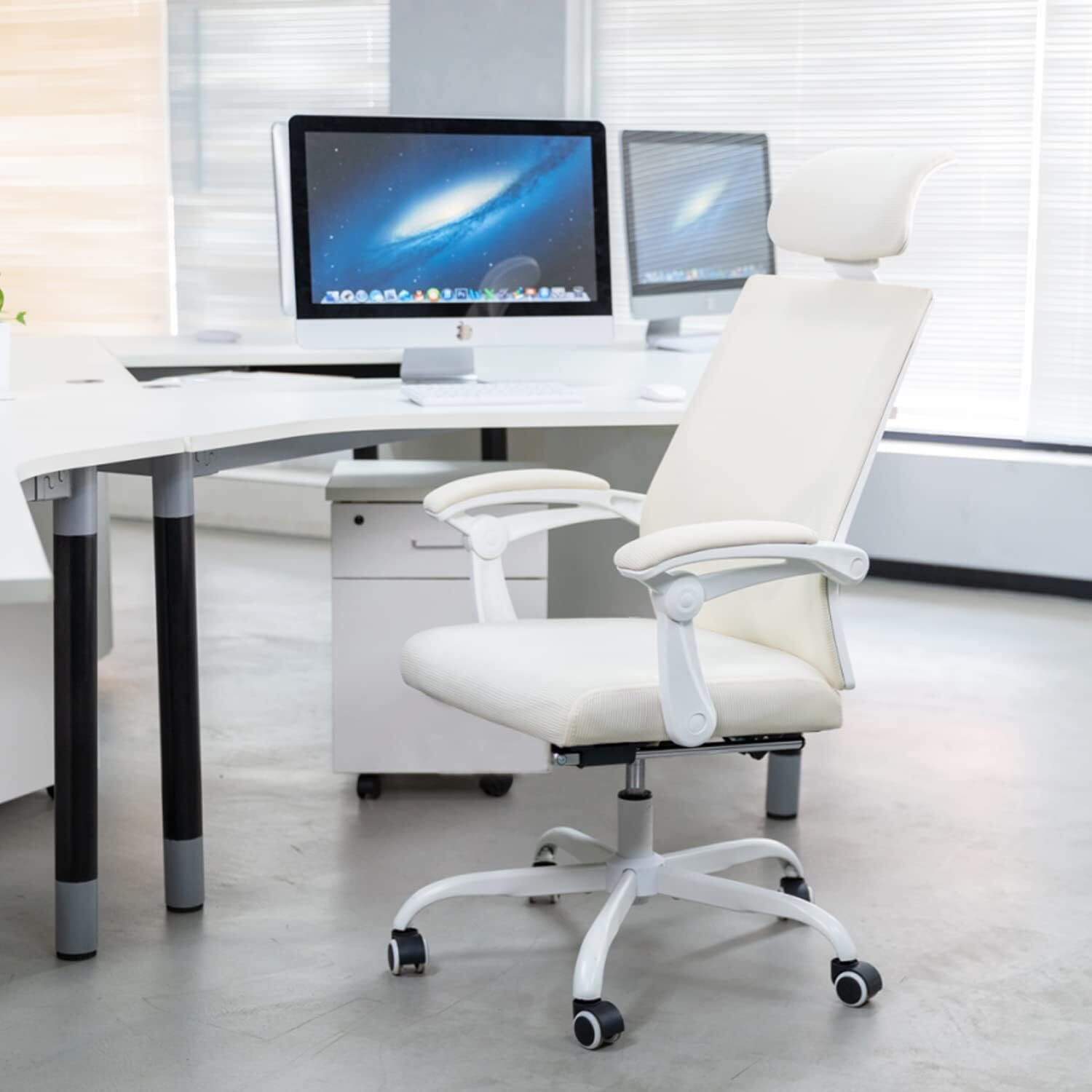 Ergonomic Office Chair,Mesh Office Chair with Headrest and Backrest Desk Chair-image