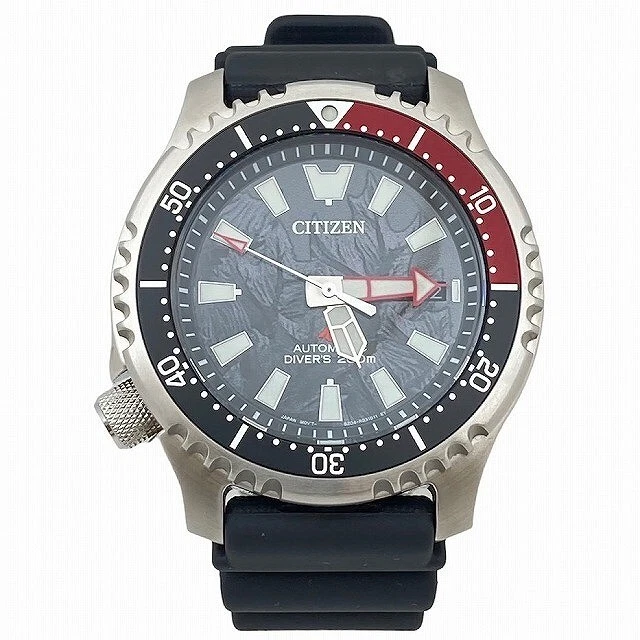 Citizen Promast Godzilla S.P Collaboration NY0080 39H Red Japan