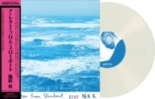 Ryo Fukui - A Letter From Slowboat - Vinyl Record - K600z