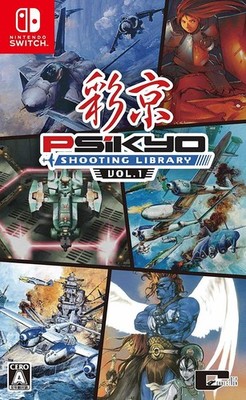 Psikyo Shooting Library Vol. 1 - Import - Nintendo Switch - Neu & OVP