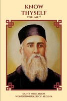 Saint Nektarios Wonderworker Of Aegina | Know Thyself | Taschenbuch | Englisch