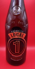 Brooklyn Brewing Local 1 Refermented Ale EMPTY Bottle - 9.4oz