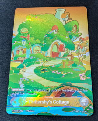 My Little Pony Card Game - BP01 Fantasy Wonderland SINGLES Shop - MLP English NM