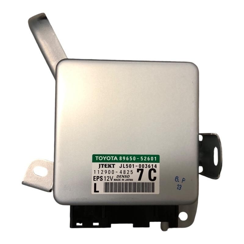 Boîtier de direction assistée TOYOTA Verso-S 0400321152 calculateur EPS auto
