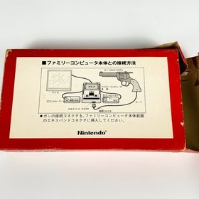 Nintendo Famicom HVC-005 Light Ray Gun Boxed Tested Japan Zapper NES Duck Hunt