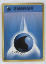 Water Energy Japanese Pokemon Intro Pack: Squirtle #36 1999