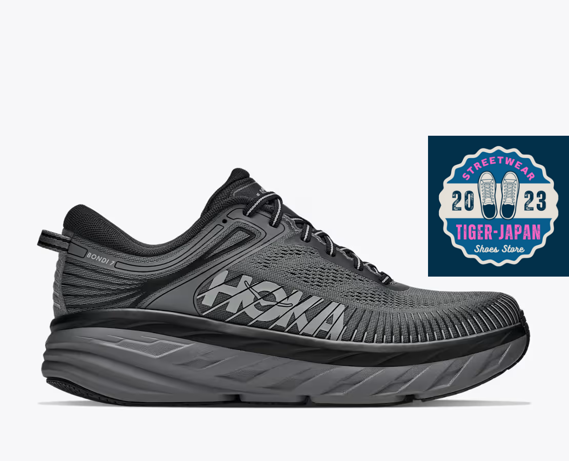 HOKA Bondi 7 1110518 ORRB Outer Orbit Satellite Grey Men Unisex Lifestyle Shoes