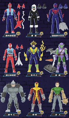 Blokees Marvel Hero Galaxy Ver 6th Spider-man Blindboxes Assembly