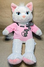 Build-A-Bear Plush Pink White Heart Sparkle Cat 18" Sassy Kitty 2004-2005