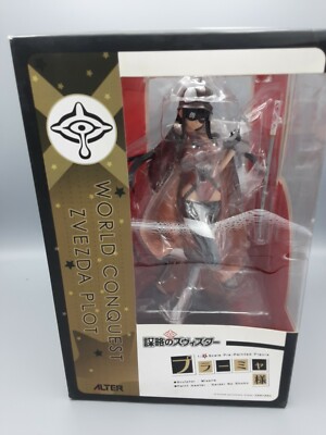 Alter World Conquest Zvezda Plot: Lady Plamya 1:7 Scale PVC Figure Statue