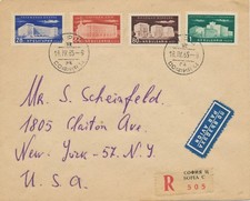 BULGARIEN 1955 Gebäude 28 St, 44 St, 80 St u. 1 L a. Kab.-R-Lupo-Bf i.d. USA
