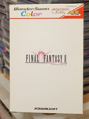 ファイナルファンタジーTCG FINAL FANTASY II WonderSwan Color ファイナルファンタジーTCG FINAL FANTASY II WonderSwan Color