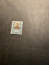 Trieste Scott #187 never hinged