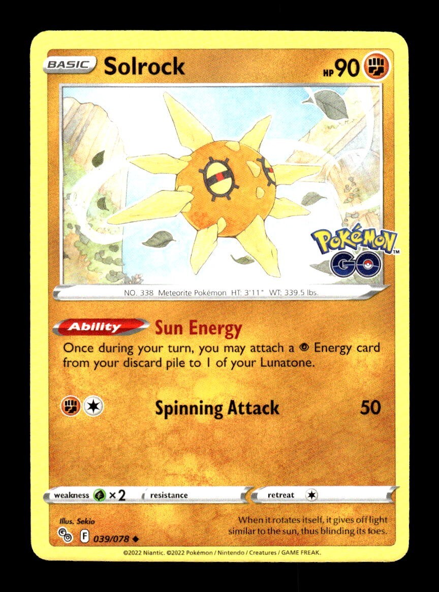 pokemon card solrock Solrock S12a 189/172 AR Card main image 0