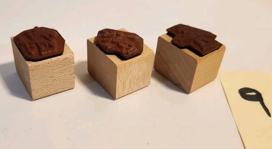  Lote de estampillas de goma de madera artesanales deseos chinos felicidad amor gracias asiático Foto 3 de 4