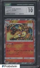 2018 Pokemon Japanese Tag Bolt #013 Charizard Holo CGC 10 GEM MINT