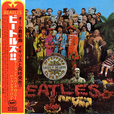 The Beatles - Sgt. Pepper s Lonely Hearts Club Band / NM / LP