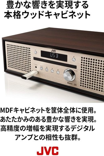 JVC NX-W30 Sistema Stereo Compatto Bluetooth Legno Noce Armadio CD FM USB Giappone - Foto 3 di 7