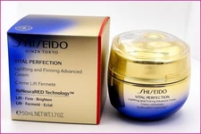 Shiseido Vital Perfection & Firming Advanced Cream soft - 50mL / 1.7 Oz.