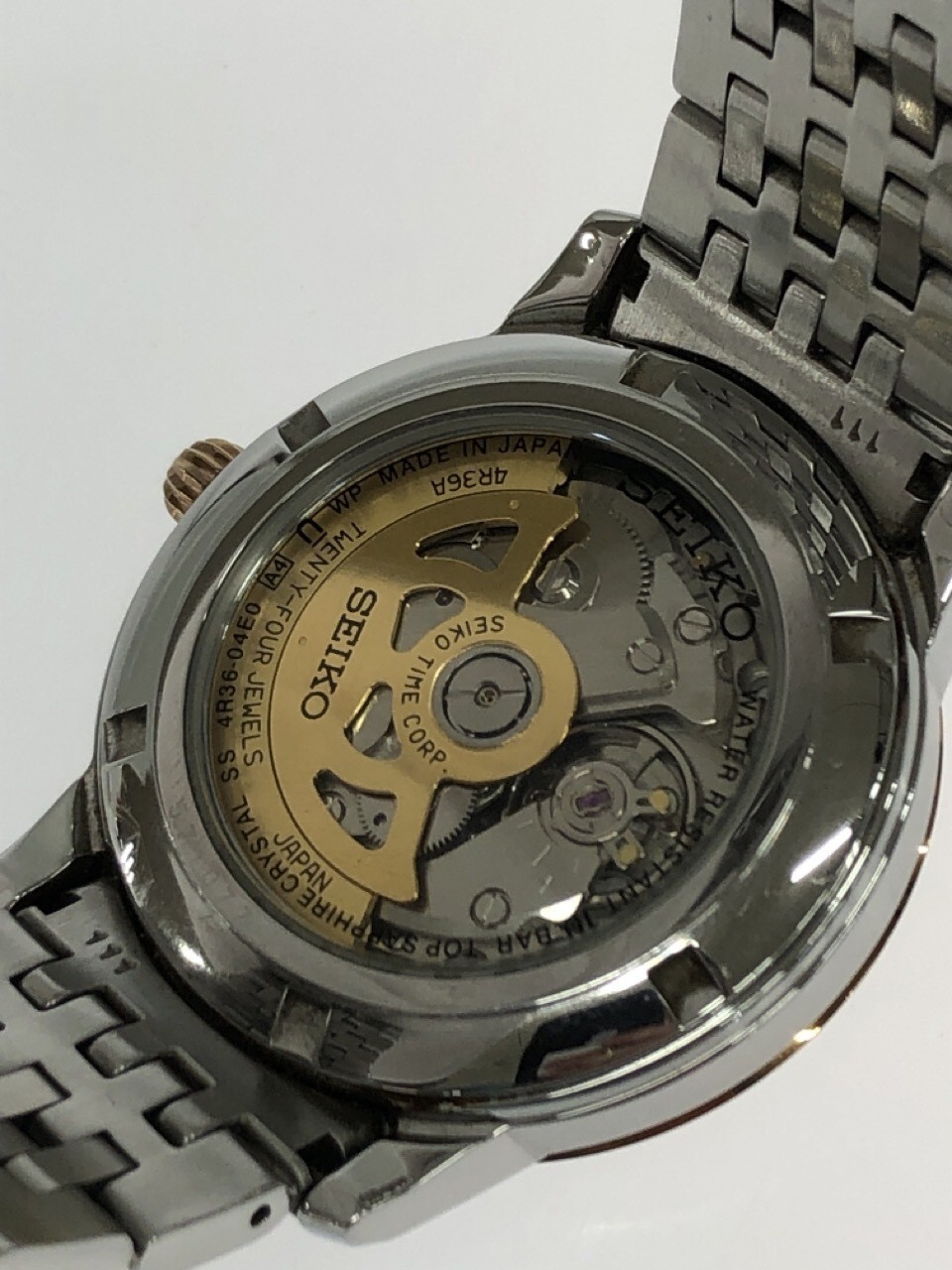 seiko 4r36 04e0