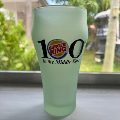 VINTAGE COCA COLA FROSTED GLASS BURGER KING 100TH IN THE MIDDLE EAST LIGHT GREEN