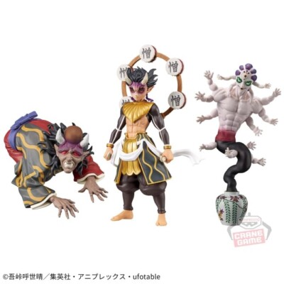 Statue Demon Slayer – Gyokko (Lune Supérieure) – Figurine PVC 27 Cm, édition 2025