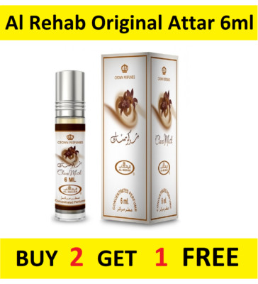Al rehab CHOCO MUSK attar 6ml made in UAE Concentrated Perfume Oil 100% Original