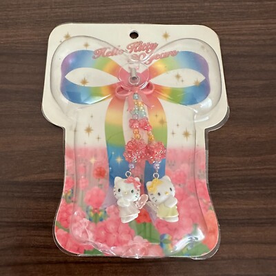 Hello Kitty Mimmy Angel Strap Keychain 30th Anniversary Vintage