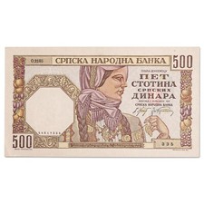 Serbien - Banknote 500 Dinara 1941 - Besetzung WW2 - Pr. NEU (UNC) - P.27b