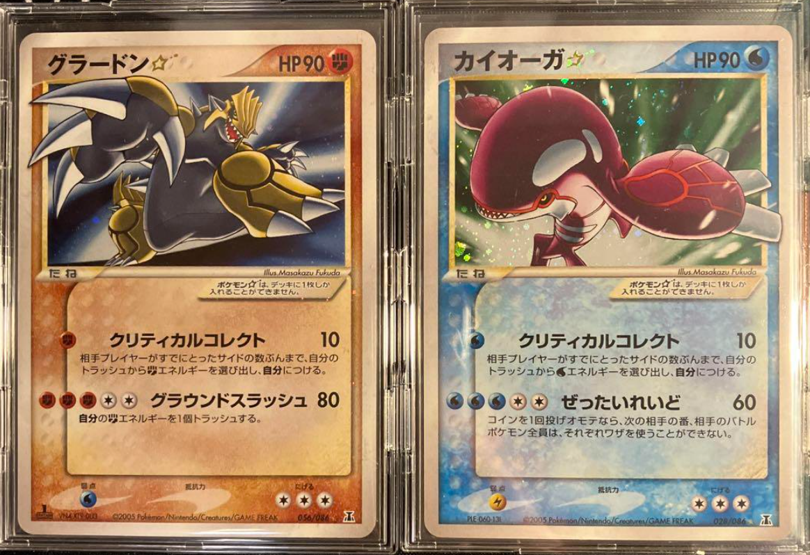 ポケモンカード　グラードン ゴールドスター 英語版 gold star ポケモンカード グラードン ゴールドスター 英語版 gold star ポケモン