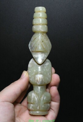 Pendentif homme homme personne primitive jade hétéan culture chinoise ventes exceptionnelles Hongshan 5,9 pouces