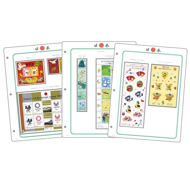 Japan Stamp Album Dedicated binder & Leaf 2019 Mounted