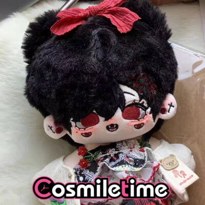 No Attributes Monster 20cm Plush Doll Stuffed Dress Up Anime Plushie Toys