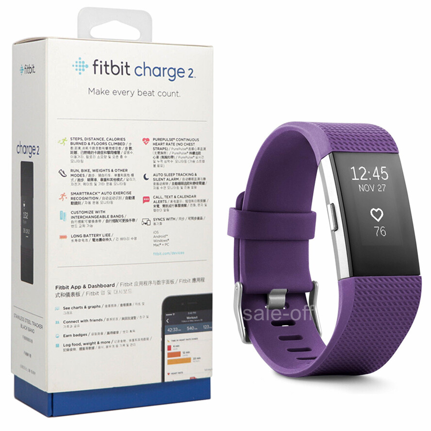 Activity Tracker Fitbit Alarm Charge Fitbit Charge 2: How To Set